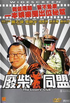 开机显卡风扇不转